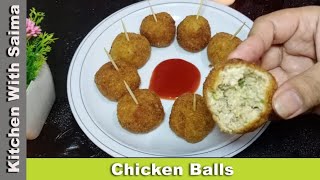 Crispy Chicken Balls Recipe  Speciall Ramadan Recipe  Deep Fried Chicken Balls [upl. by Woods]