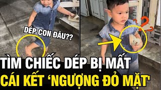 Mất chiếc dép TÌM MÃI KHÔNG THẤY cậu bé NGƯỢNG ĐỎ MẶT khi phát hiện sự thật  Tin Ngắn 3 Phút [upl. by Zita]