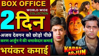 Karan Arjun Box Office Collection Day 2 Report 🔥 karan arjun 2nd day box office collections 😱 [upl. by Eniamerej]