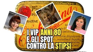 🚽 La vita negli anni 80  I vip e gli spot contro la stitichezza 🚽 [upl. by Morna]