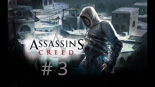 Assassins Creed 3  Tamir Le marchant de Mort [upl. by Notpmah366]