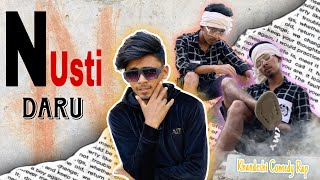 नुस्ती दारू  Khandeshi Comedy Rap  official ￼ ￼Ahirani Music 😍 2024 [upl. by Dara]