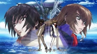 MAD OP  Fafner Movie Opening [upl. by Rosinski472]