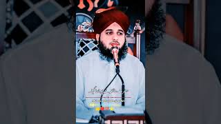 Mulana peer ajmal raja qadriislamic video❤ viral video yt short [upl. by Elocan]