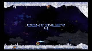 Game Over Gradius Rebirth Wii [upl. by Knutson]