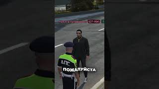 ДПС ЛОВИТ СТРАННОГО ПРЕСТУПНИКА на МАЛЕНЬКОМ ГЕЛИКЕ GTA 5 RMRP  Криминальная Москва [upl. by Yrehcaz]