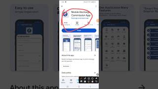 Mobile Recharge Commission App  Earn 🤑 🤑 Commission per recharge easy shorts mobilerecharge [upl. by Eenrahc]