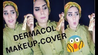 تجربتي لفاونديشن ديرما كول  Dermacol Foundation review [upl. by Alyaj]