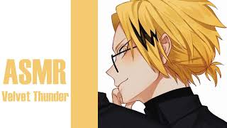 ASMR The UA Traitor Velvet Thunder  Villain Denki Kaminari x Listener Audio Roleplay [upl. by Assirim]