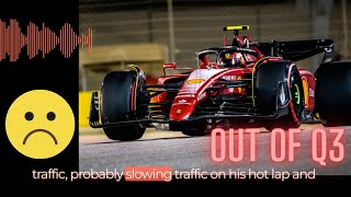 Carlos Sainz Team Radio out of Q3 Qualifying Abu Dhabi Grand Prix f1 carlossainz formula1 [upl. by Buckels]