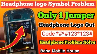 Headphone Logo Kaise Hataye  Headphone Logo Solution  Mobile Headphone Logo problem mobileRepair [upl. by Alarick51]