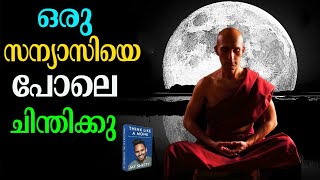 Think like a monk book by Jay Shetty Malayalam Meditation Be the best you are Time for greatness [upl. by Ayotan]