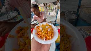 चटपटा भेलपूरी 30₹ 👌😋  unique Indian snacks  roadside making❤️ shorts trending viral [upl. by Roeser]