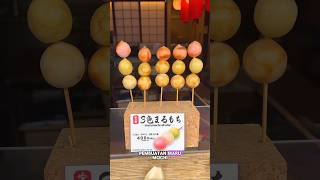 Siapa yang mau coba😍 japanesefood mochi youtubeshorts story jajanankekinian viralshorts [upl. by Preston959]