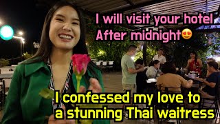 I will visit your hotel after midnight😍 I confessed my love to a beautiful 22yearold Thai waitress [upl. by Wartow]