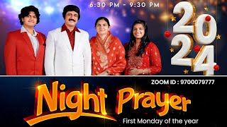 నైట్ ప్రేయర్ Life Changing Night Prayer Jan 1st Live​ PJStephen Paul [upl. by Deibel417]