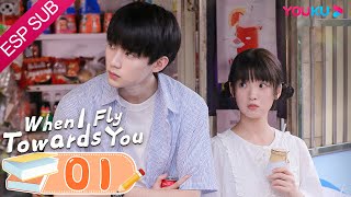 ESPSUB Cuando vuelo hacia ti EP01  Romance  Escolar  Zhou Yiran  Zhang Miaoyi  YOUKU [upl. by Grishilde]