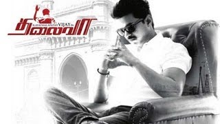 THALAIVA Trailer HD [upl. by Annhoj]