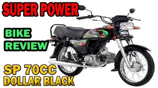 Super Power 70cc Bike Review 2023 Model  2023 Bike 70cc Model In Karachi  Shaban2O [upl. by Safier498]