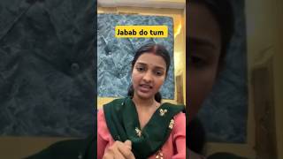 तुमने ऐसा क्यों Kiya SachinManisha nehaashishtiwari shortsviral manishakiduniya4437 [upl. by Kcinom]