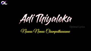 Pachtaoge Telugu Version Lyrics [upl. by Arikat]