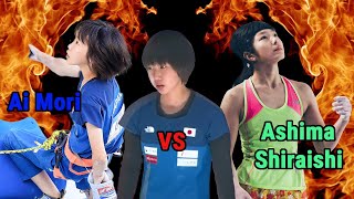 Ai Mori Vs Ashima Shiraishi  Climbing Comparison [upl. by Malilliw427]