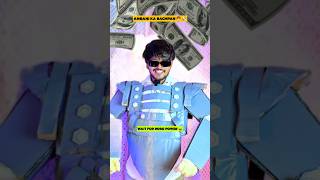 Ambani Ka Bachpan 👦 Wait For Robot Power 🤖 shorts comedy ambanis aruj [upl. by Merril18]