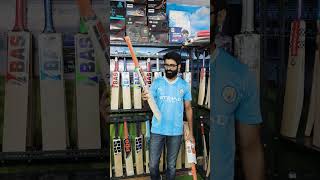 📞7️⃣0️⃣6️⃣5️⃣7️⃣0️⃣6️⃣5️⃣5️⃣7️⃣ cricket ss sg dsc bdm rns short batmaking cricketequipment [upl. by Harleigh]