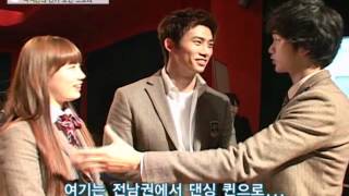 Kim Soo Hyun  Miss A Suzy  2pm Teacyeon BTS DH [upl. by Ripleigh538]