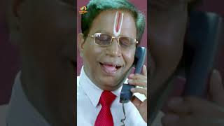 దొంగ చేతికి తాళాలు ఇవ్వడం అంటే ఇదే😂  Ramachari Movie  Venu  Brahmanandam [upl. by Calesta]