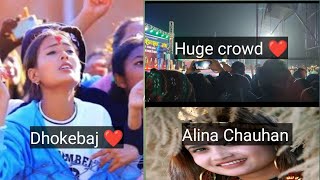 ALINA CHAUHAN IS IN THE TOWNRAGJARD MELA DHOKEBAJ HOU TIMI🤣ALL SONG [upl. by Meade266]