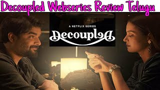 Decoupled Webseries Review Telugu  Decoupled Review Telugu  Decoupled Webseries Telugu Review [upl. by Diamond]