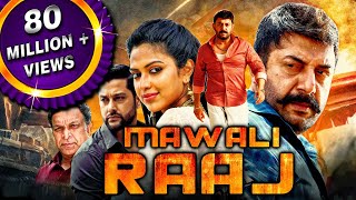 Mawali Raaj Bhaskar Oru Rascal 2019 New Released Full Hindi Dubbed Movie  Arvind Swamy Amala [upl. by Wailoo]