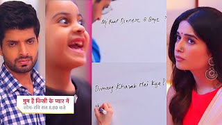 Ghum Hai Kisikey Pyaar Meiin Today Episode PROMO 1 1 Oct 2024Kiyaan ki ziddRajat ke plan me Savi [upl. by Retxed768]