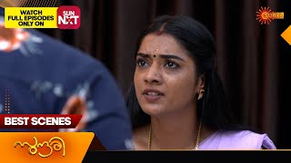 Sundari  Best Scenes  13 Jan 2024  Surya TV Serial [upl. by Preiser]