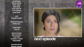 Saraab  Episode 11 Teaser  Fazyla Laasharie  Salman Saeed  Pakistani Dramas  aurlife [upl. by Youlton649]