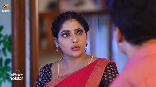 Baakiyalakshmi  24th to 27th May 2023  Promo [upl. by Anileuqcaj]