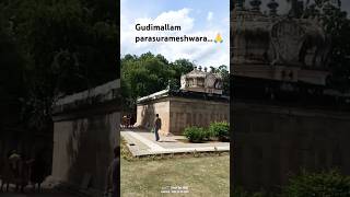 Oldest shiva lingam🙏gudimallam voice credit SMB EDUCORN✨ [upl. by Lewison]