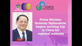 Prime Minister Sonexay Siphandone begins working trip to China for regional summits [upl. by Cedric261]