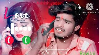 Ashish yadav ka pyara sa ringtone 💕🥀😭❣️🥰 sad song ashish yadav ka।।ringtone love status [upl. by Ravert]