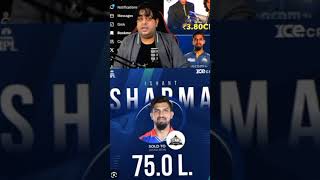 Ishan sharma sold abcricinfo iplauction2025 bgt2024 rcb [upl. by Nunci]