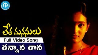 Tannana Tana Tana Song  Letha Manasulu Movie Songs  Srikanth  Kalyani  Gopika [upl. by Ggerg]