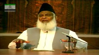 KhidmateKhalq Ka Qurani Tassawur HD  Dr Israr Ahmed [upl. by Wemolohtrab]