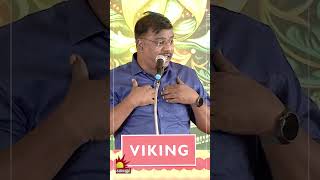 நிம்மதியும் மகிழ்வும் நிறைந்து வாழ்பவர்கள் நல்லவர்களா   வல்லவர்களா Sirappu Pattimandram  Leoni [upl. by Aicercal]