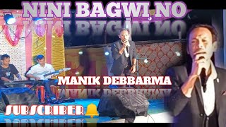 Nini Bagwi no ll kokborok orchestra song ll Manik Debbarma State Program [upl. by Aicilic]