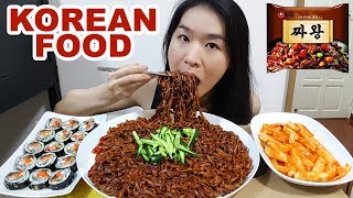 Black Bean Noodles Spicy Rice Cakes amp Kimbap Korean Food Mukbang • Eating Show [upl. by Kipton]