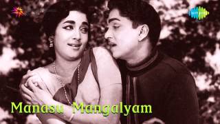 Manasu Mangalyam  Ninnu Nenu song [upl. by Felicity88]