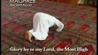 StepbyStep Guide to Prayer 67 Maghreb [upl. by Yecnahc432]