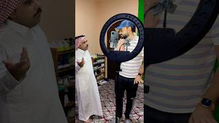 Awal TikTok baden shugul 😂😂 funny saudia indiafunny india comedy sauduarabia pakistan [upl. by Nagram]