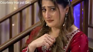 New  Aafat Ep 32 Promo  Warisha ko wahaj se mohabbat ho gai Pakistani drama aafat Epi 32 Teaser 2 [upl. by Colson]